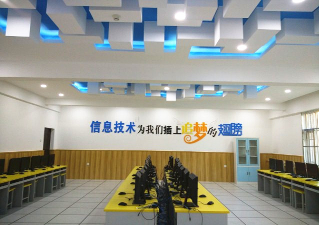 北京教育科学研究院旧宫实验小学