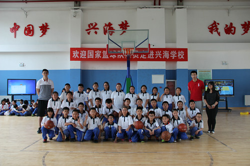 北京市大兴区兴海学校小学部