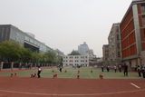 北京市第五十六中学