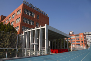 北京市第八中学 