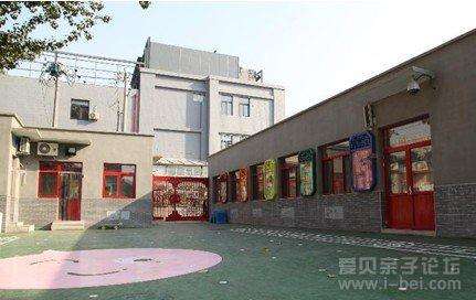 北京市东城区东四九条小学