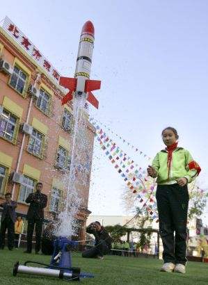 北京市东城区东四九条小学