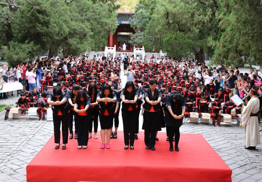 北京市东城区景泰小学