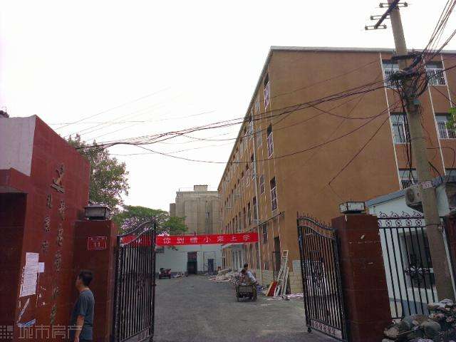 北京市第十一中学附属精忠街小学