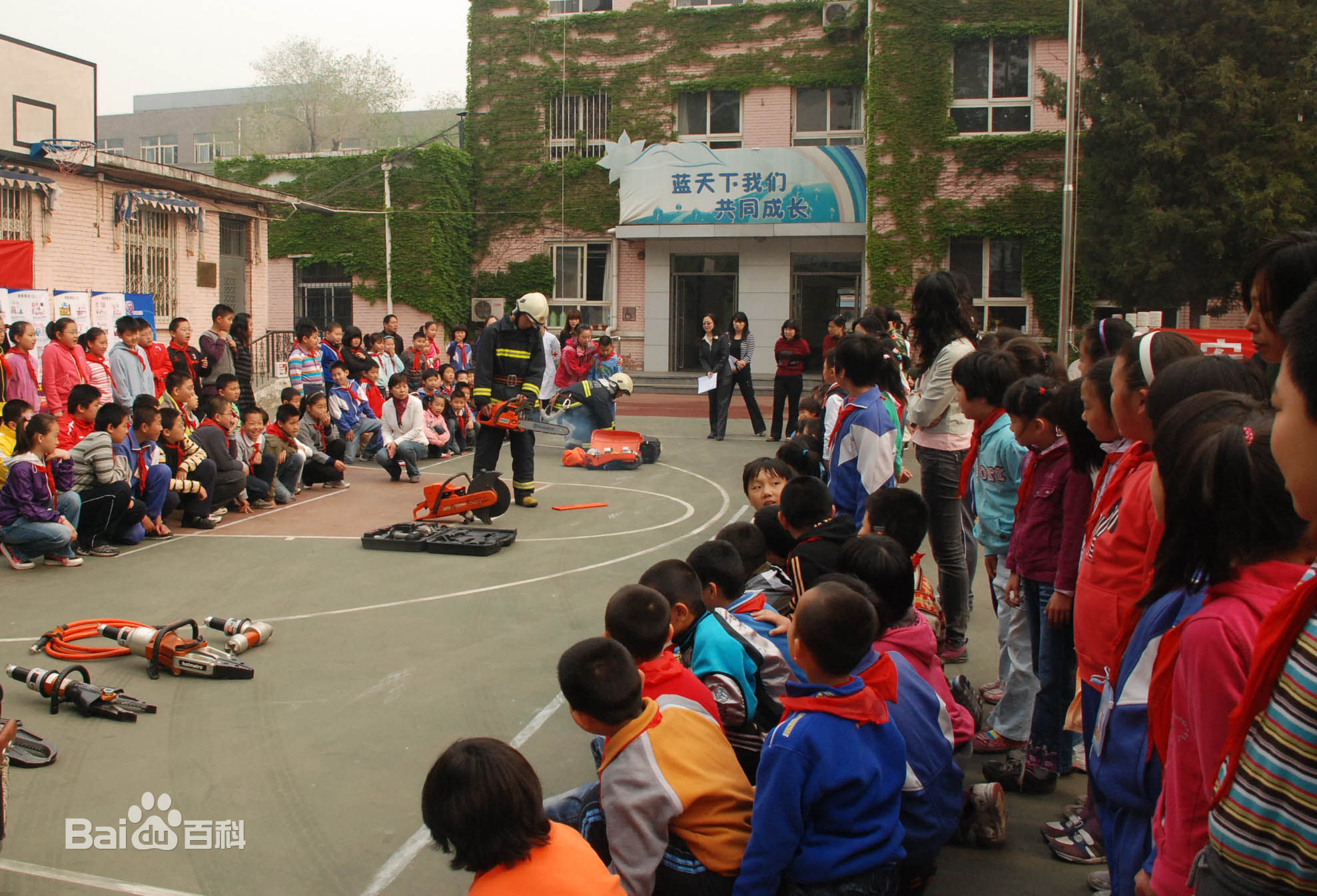 北京市东直门中学附属雍和宫小学