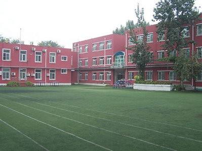 北京市东城区天坛南里小学