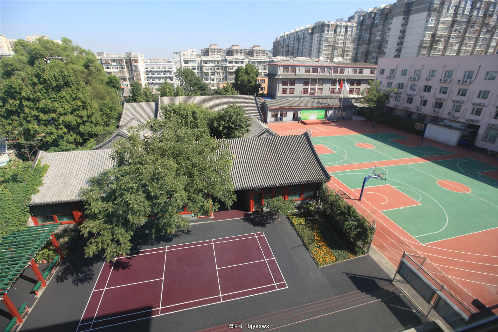 北京市东城区史家小学分校