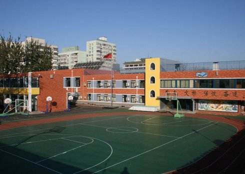 北京市东城区史家胡同小学