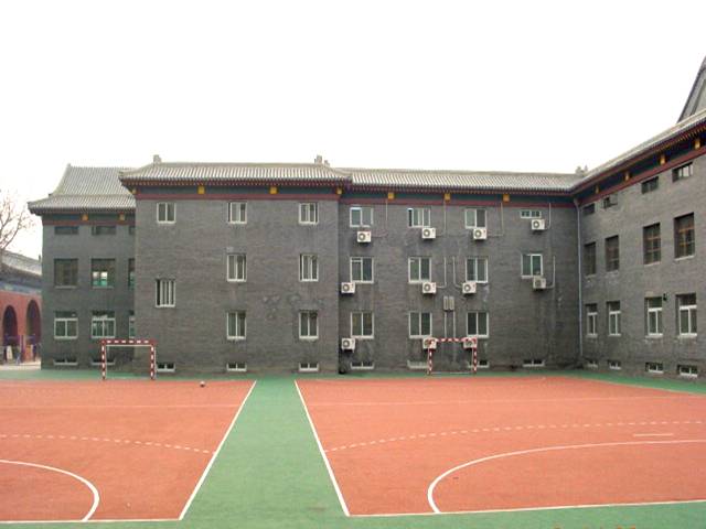 北京市育才学校小学部