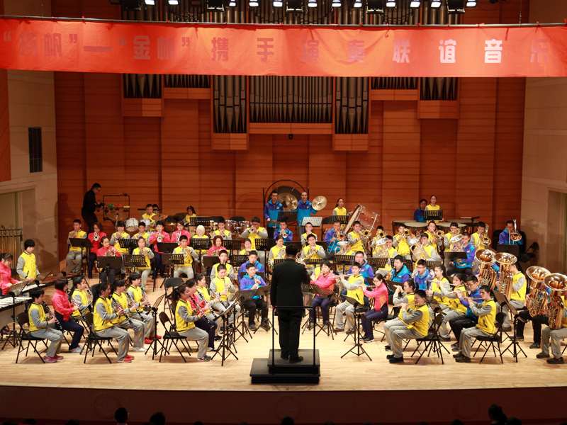 北京市第一实验小学