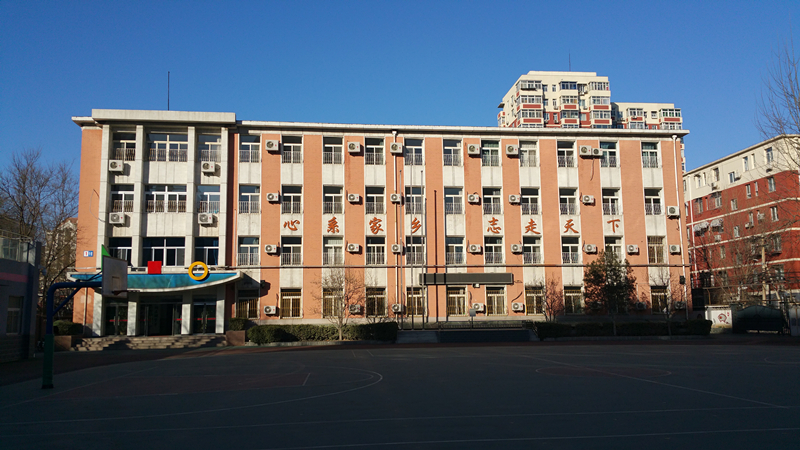 北京市西城区红莲小学