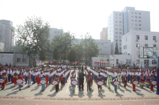 对外经贸大学附属小学