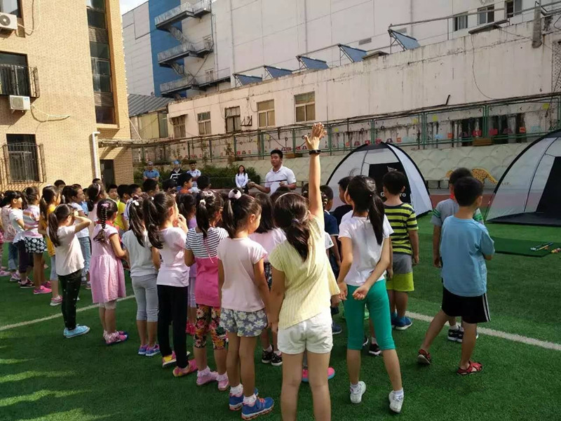 北京市朝阳区芳草地国际学校万和城实验小学