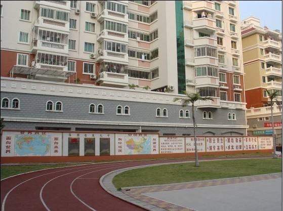 北京市朝阳区半壁店小学