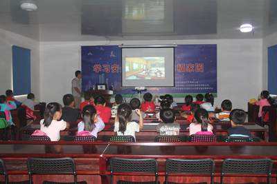 北京市朝阳区奶子房小学