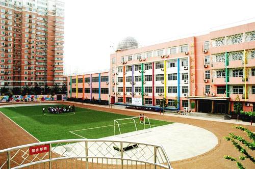 北京市朝阳区第二实验小学建东苑校区
