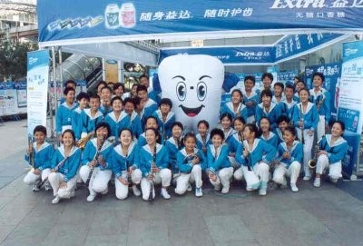 北京市丰台区东高地第一小学