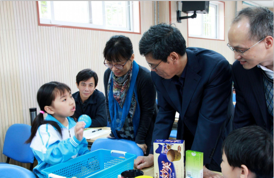 首都师范大学附属云岗小学