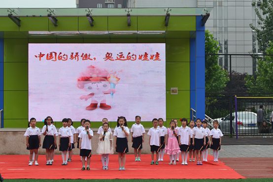 北京市丰台区成寿寺小学