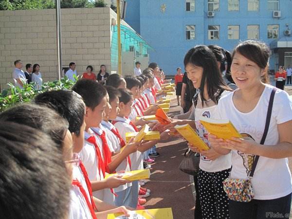 北京市丰台区玉林小学