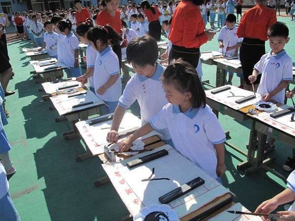 北京市丰台区玉林小学