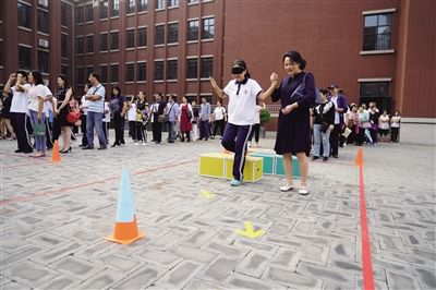 北京市第四中学璞瑅学校小学部