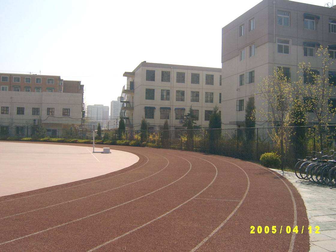 北京市大成学校小学部