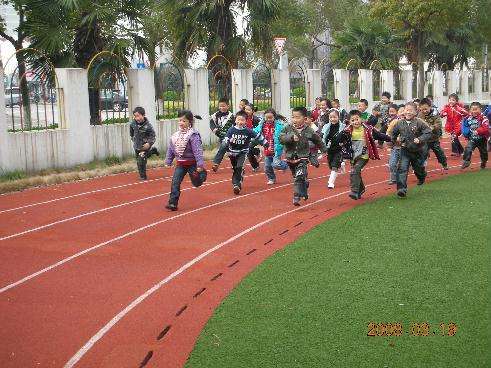 北京市丰台区人民村小学