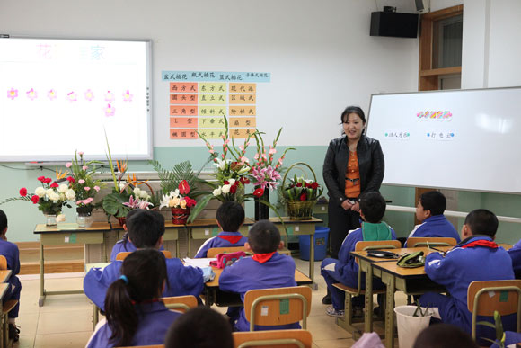 北京市丰台区纪家庙小学