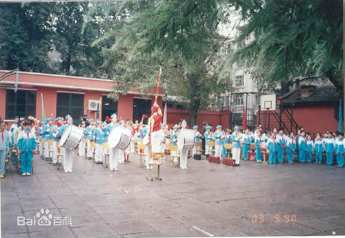 北京市西城区什刹海小学