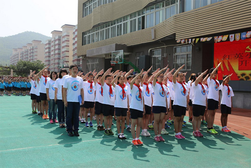 北京市海淀区红英小学