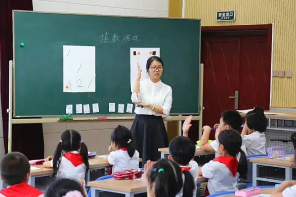 北京市海淀区枫丹实验小学