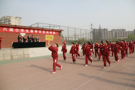 北京市海淀区西二旗小学