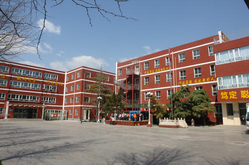 北京市海淀区定慧里小学