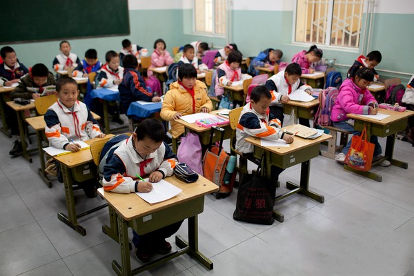 北京市海淀区清河第五小学