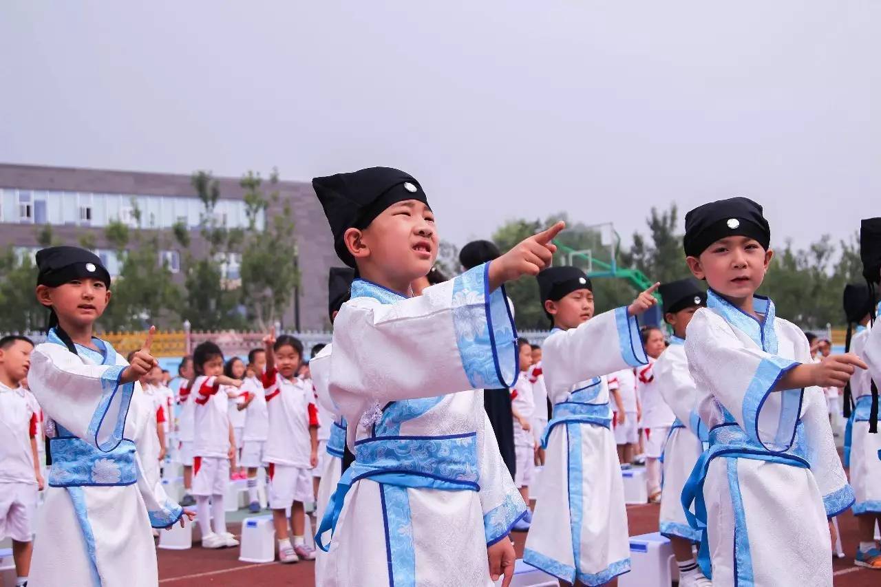 中国人民大学附属中学航天城小学