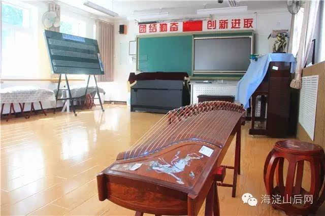 北京市海淀区苏家坨中心小学