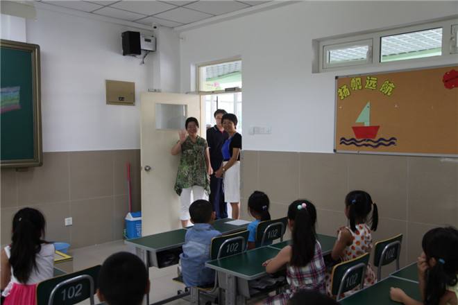 北京石油学院附属实验小学