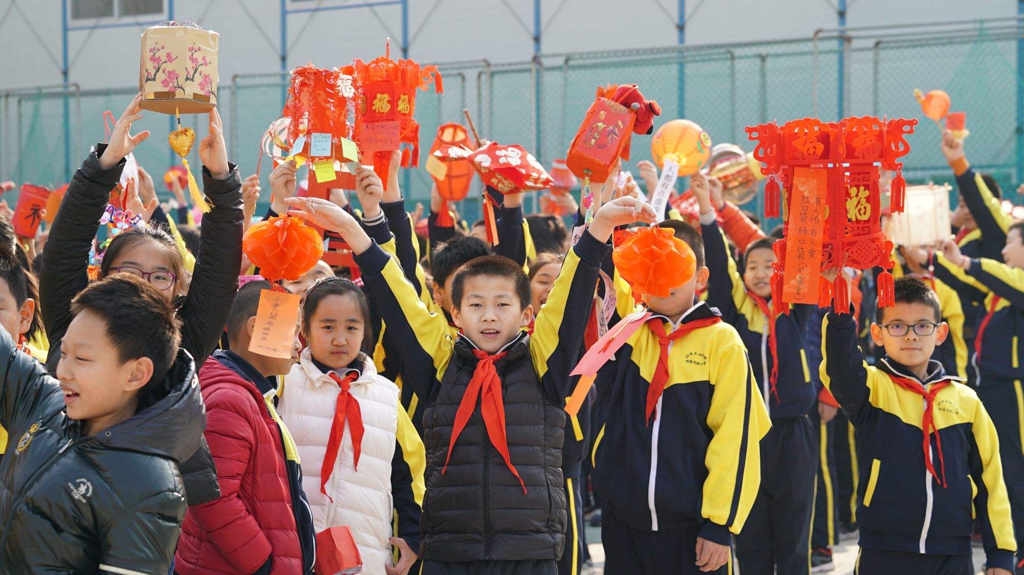 北京石油学院附属实验小学