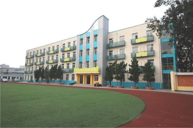 北京医科大学附属小学