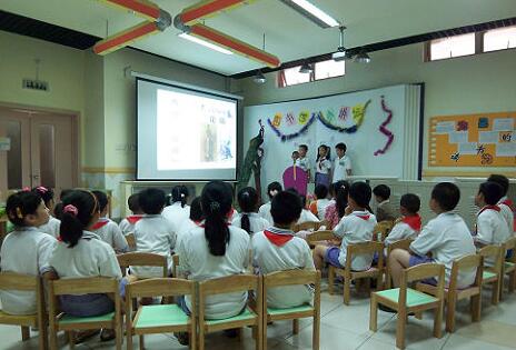 北京市海淀区中关村第四小学