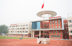 北京航空航天大学附属小学