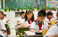 北京航空航天大学附属小学