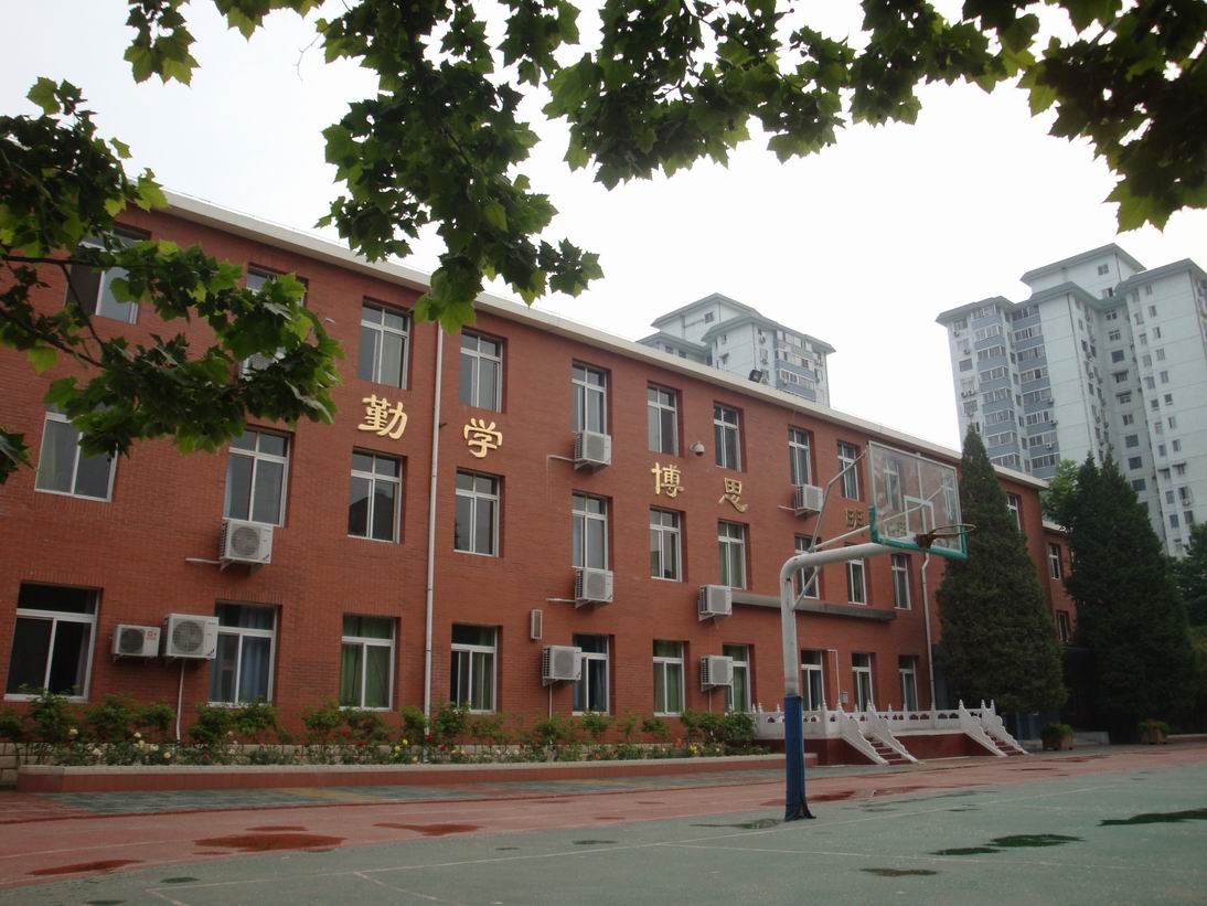 北京林业大学附属小学