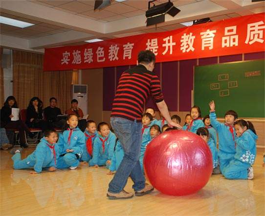 北京市石景山区爱乐实验小学