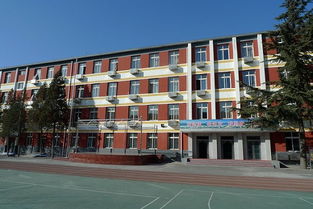 北京教育科学研究院附属石景山实验学校小学部