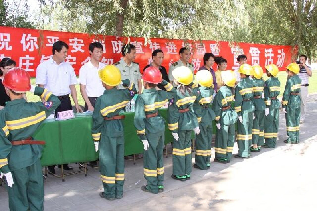 北京市通州区宋庄镇北寺庄小学