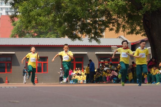 北京市通州区中山街小学