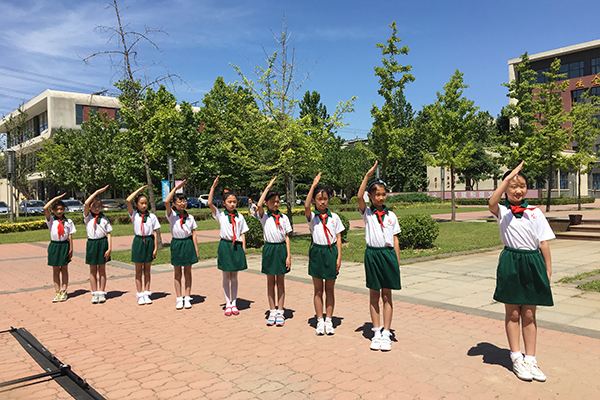 北京市育才学校通州分校小学部