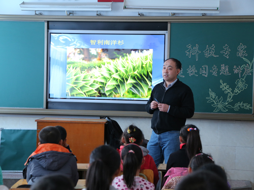 北京市通州区永顺镇中心小学